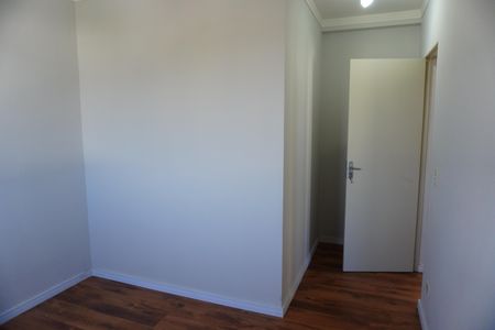 Apartamento para alugar com 60m², 2 quartos e 1 vagaQuarto 1