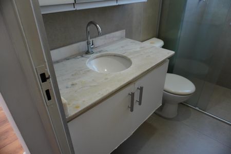 Apartamento para alugar com 60m², 2 quartos e 1 vagaBanheiro Social