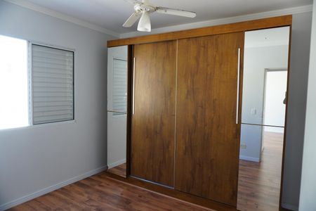 Apartamento para alugar com 60m², 2 quartos e 1 vagaQuarto 2