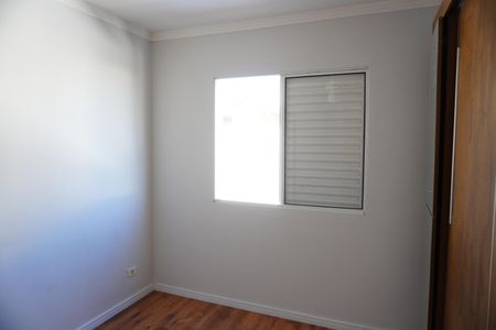 Apartamento para alugar com 60m², 2 quartos e 1 vagaQuarto 2