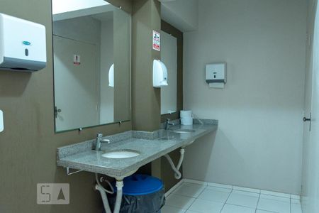 Apartamento para alugar com 60m², 2 quartos e 1 vaga Apartamento para alugar com 60m², 2 quartos e 1 vagaÁrea comum