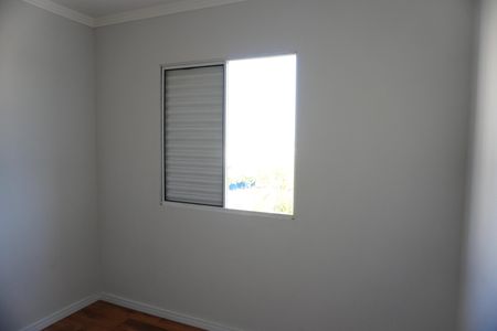 Apartamento para alugar com 60m², 2 quartos e 1 vagaQuarto 1