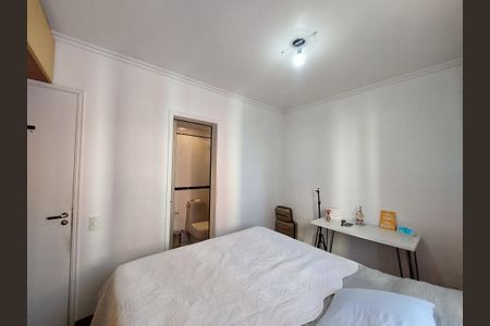 Apartamento para alugar com 82m², 3 quartos e 1 vaga Apartamento para alugar com 82m², 3 quartos e 1 vagaQuarto 3 - Suíte