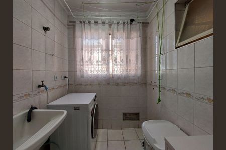 Apartamento para alugar com 82m², 3 quartos e 1 vaga Apartamento para alugar com 82m², 3 quartos e 1 vagaÁrea de Serviço