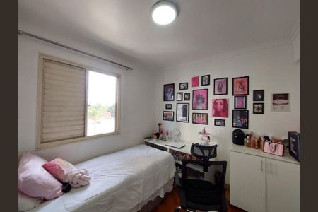 Apartamento para alugar com 82m², 3 quartos e 1 vaga Apartamento para alugar com 82m², 3 quartos e 1 vagaQuarto 1