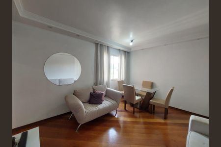 Apartamento para alugar com 82m², 3 quartos e 1 vaga Apartamento para alugar com 82m², 3 quartos e 1 vagaSala