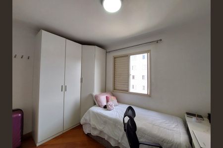 Apartamento para alugar com 82m², 3 quartos e 1 vaga Apartamento para alugar com 82m², 3 quartos e 1 vagaQuarto 1