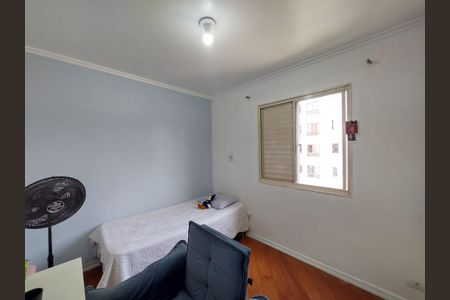 Apartamento para alugar com 82m², 3 quartos e 1 vaga Apartamento para alugar com 82m², 3 quartos e 1 vagaQuarto 2