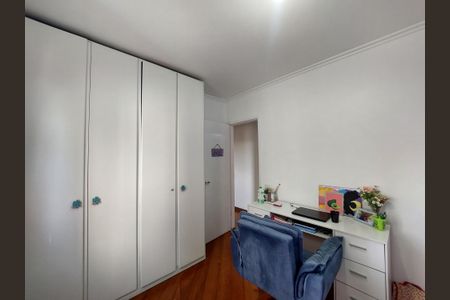 Apartamento para alugar com 82m², 3 quartos e 1 vaga Apartamento para alugar com 82m², 3 quartos e 1 vagaQuarto 2