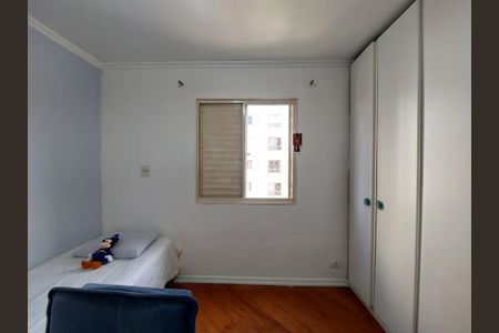 Apartamento para alugar com 82m², 3 quartos e 1 vaga Apartamento para alugar com 82m², 3 quartos e 1 vagaQuarto 2