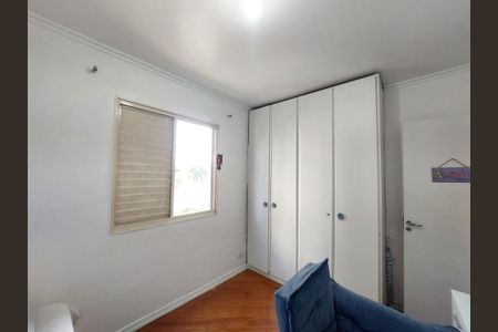 Apartamento para alugar com 82m², 3 quartos e 1 vaga Apartamento para alugar com 82m², 3 quartos e 1 vagaQuarto 2