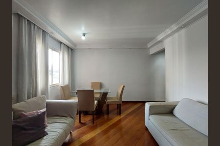 Apartamento para alugar com 82m², 3 quartos e 1 vaga Apartamento para alugar com 82m², 3 quartos e 1 vagaSala