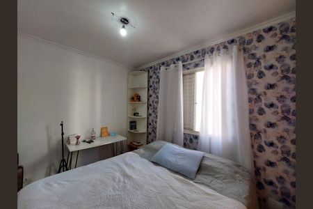 Apartamento para alugar com 82m², 3 quartos e 1 vaga Apartamento para alugar com 82m², 3 quartos e 1 vagaQuarto 3 - Suíte