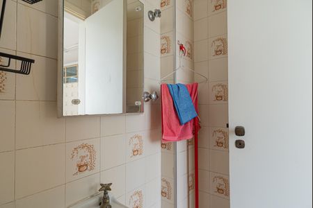 Apartamento à venda com 168m², 3 quartos e 1 vagaBanheiro de Serviço