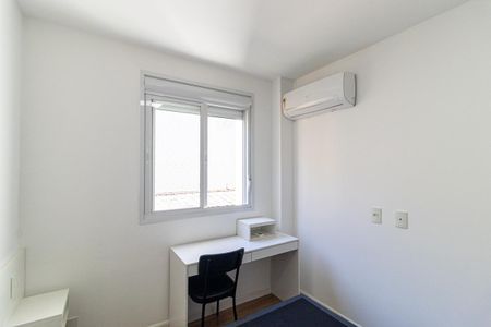 Apartamento para alugar com 28m², 1 quarto e sem vaga Apartamento para alugar com 28m², 1 quarto e sem vagaSuíte