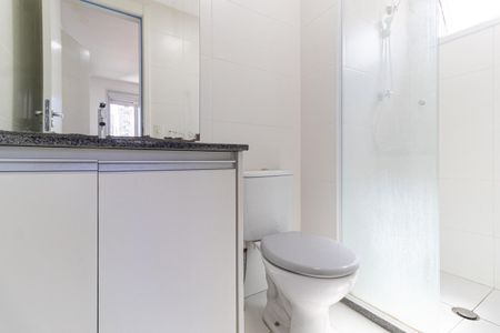 Apartamento para alugar com 28m², 1 quarto e sem vaga Apartamento para alugar com 28m², 1 quarto e sem vagaBanheiro da Suíte