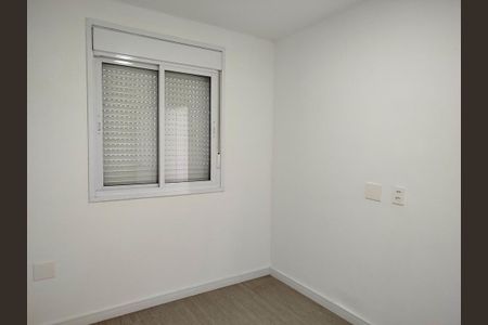 Apartamento para alugar com 34m², 2 quartos e sem vagaQuarto 1