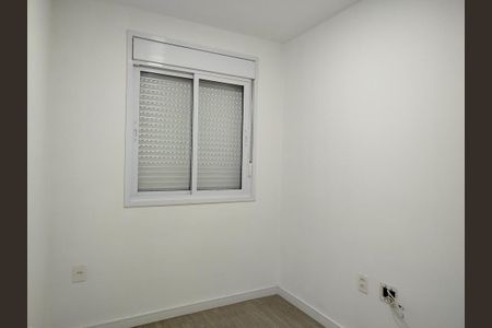 Apartamento para alugar com 34m², 2 quartos e sem vagaQuarto 2