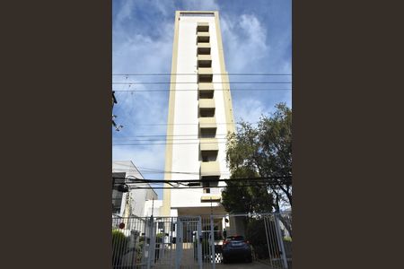 Fachada do Prédio de apartamento à venda com 3 quartos, 207m² em Centro, Jundiaí