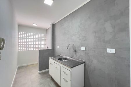 Apartamento à venda com 31m², 1 quarto e 1 vagaCozinha e área de serviço 