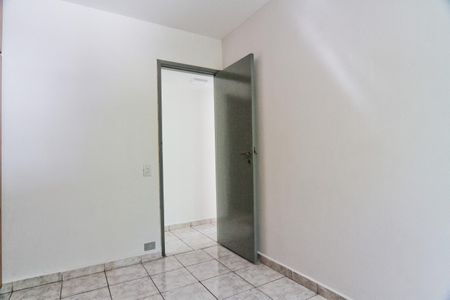 Apartamento à venda com 98m², 3 quartos e 1 vagaQuarto