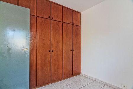 Apartamento à venda com 98m², 3 quartos e 1 vagaQuarto