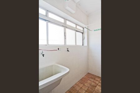 Apartamento à venda com 98m², 3 quartos e 1 vagaÁrea de Serviço