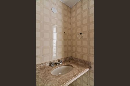 Apartamento à venda com 98m², 3 quartos e 1 vagaBanheiro Social