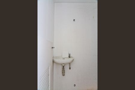 Apartamento à venda com 98m², 3 quartos e 1 vagaBanheiro de Serviço