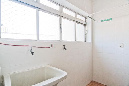 Apartamento à venda com 98m², 3 quartos e 1 vagaÁrea de Serviço