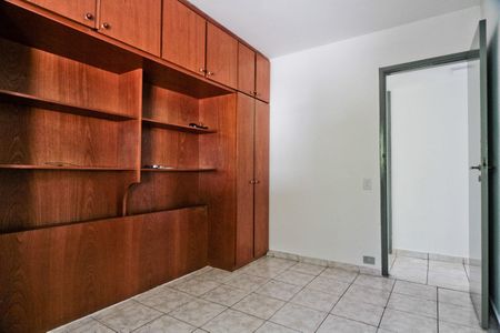 Apartamento à venda com 98m², 3 quartos e 1 vagaQuarto
