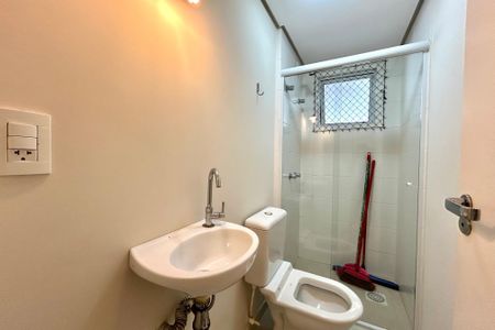 Apartamento para alugar com 150m², 2 quartos e 1 vagaBanheiro 2