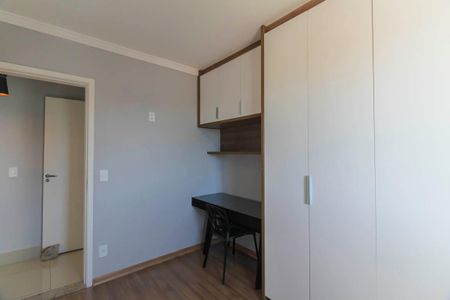 Apartamento à venda com 80m², 3 quartos e 2 vagasQuarto 1