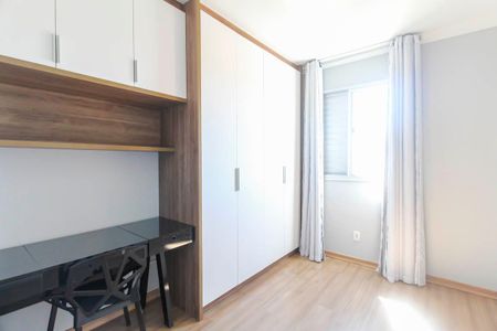 Apartamento à venda com 80m², 3 quartos e 2 vagasQuarto 1