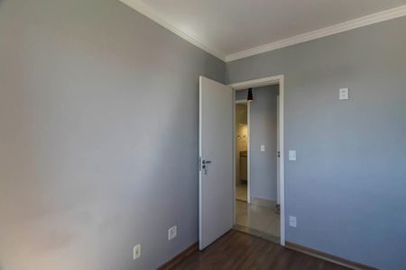 Apartamento à venda com 80m², 3 quartos e 2 vagasQuarto 1