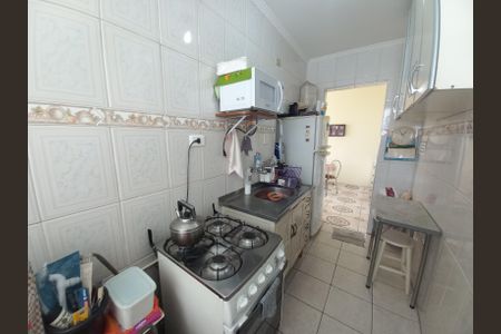 Apartamento para alugar com 55m², 1 quarto e 1 vaga Apartamento para alugar com 55m², 1 quarto e 1 vagaCozinha