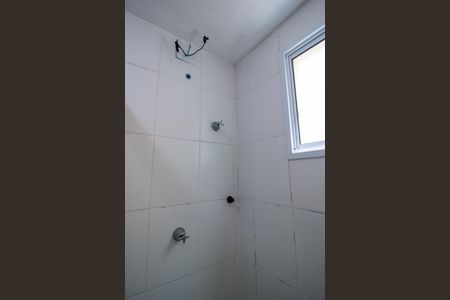 Apartamento para alugar com 50m², 2 quartos e 1 vagaBanheiro da Suíte