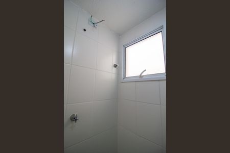 Apartamento para alugar com 50m², 2 quartos e 1 vagaBanheiro Social