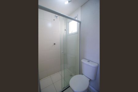 Apartamento para alugar com 50m², 2 quartos e 1 vagaBanheiro Social