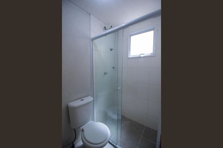 Apartamento para alugar com 50m², 2 quartos e 1 vagaBanheiro da Suíte