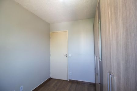 Apartamento para alugar com 50m², 2 quartos e 1 vagaQuarto