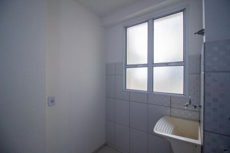 Apartamento para alugar com 50m², 2 quartos e 1 vagaÁrea de Serviço