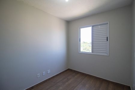 Apartamento para alugar com 50m², 2 quartos e 1 vagaSuite