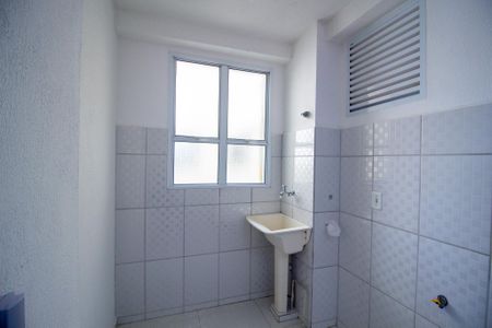 Apartamento para alugar com 50m², 2 quartos e 1 vagaÁrea de Serviço