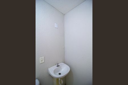 Apartamento para alugar com 50m², 2 quartos e 1 vagaBanheiro Social