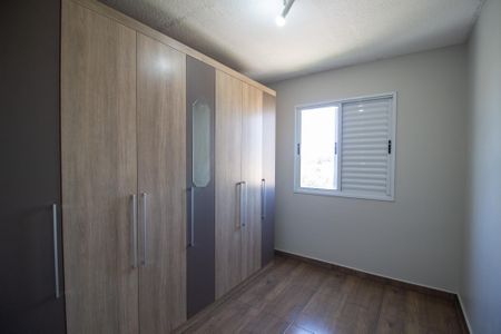 Apartamento para alugar com 50m², 2 quartos e 1 vagaQuarto