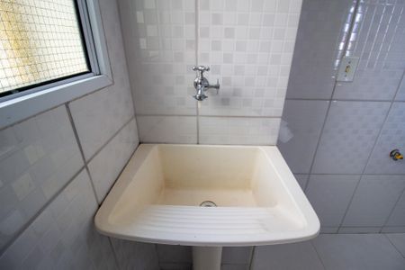 Apartamento para alugar com 50m², 2 quartos e 1 vagaÁrea de Serviço