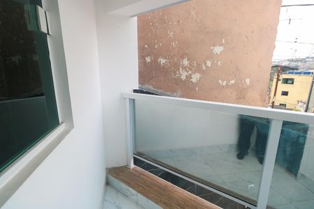 Apartamento para alugar com 50m², 1 quarto e 1 vagaSacada