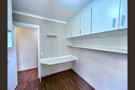 Quarto 1 de apartamento à venda com 2 quartos, 45m² em Ponte Grande, Guarulhos
