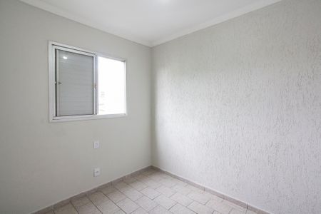 Apartamento para alugar com 60m², 3 quartos e 1 vaga Apartamento para alugar com 60m², 3 quartos e 1 vagaQuarto 2